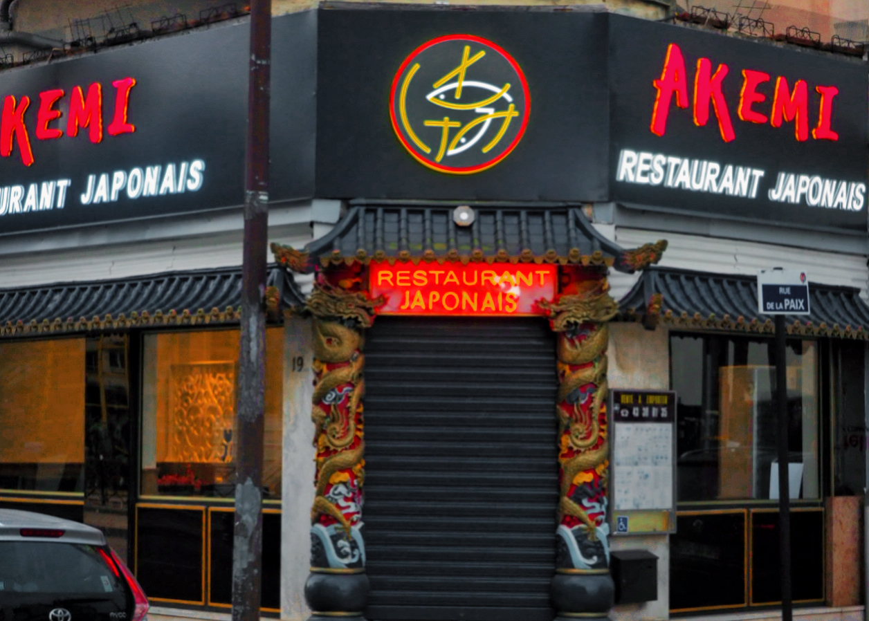 Akemi Restaurant — Devanture